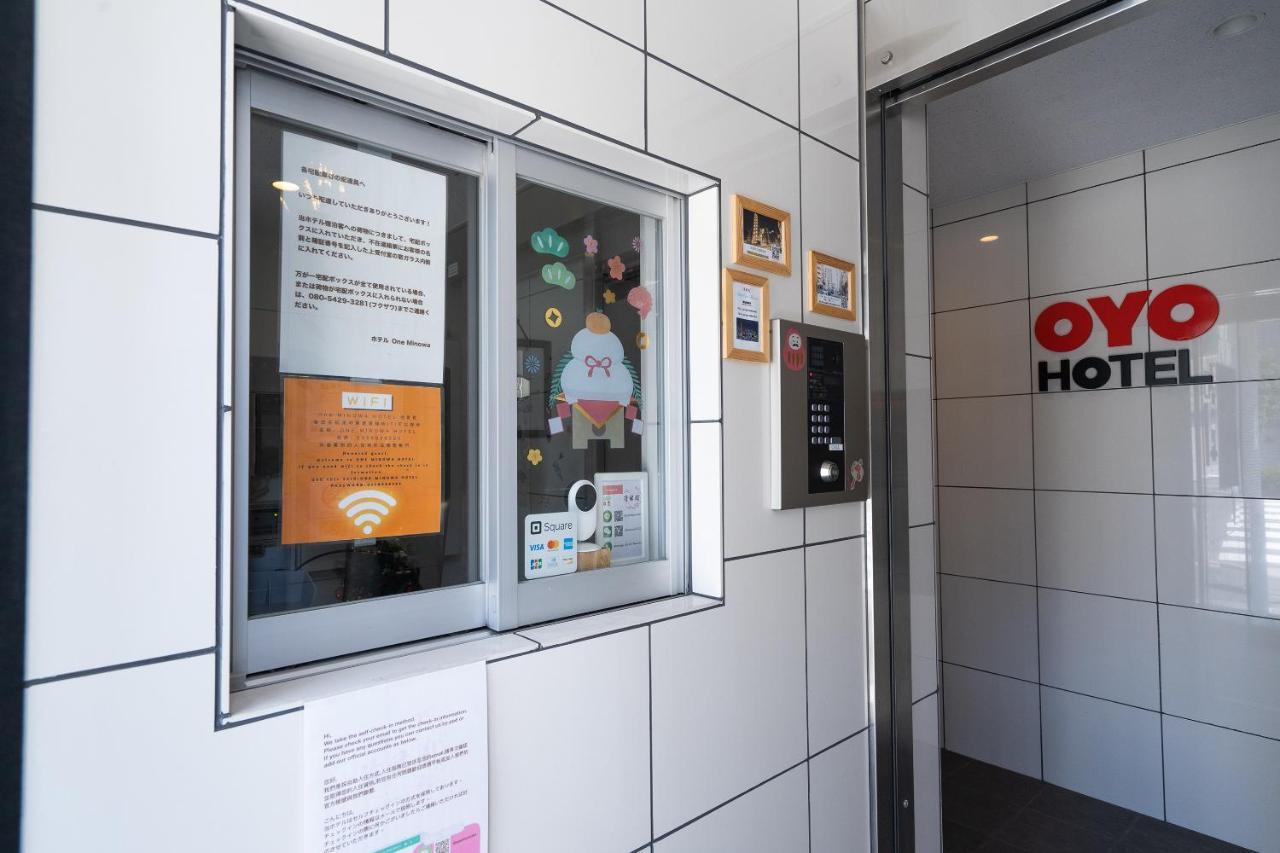 One Minowa Aparthotel Tokyo Exterior photo
